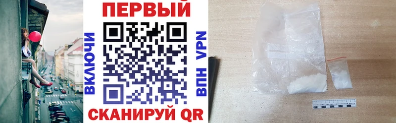 дарнет шоп  Чистополь  АМФ 98% 