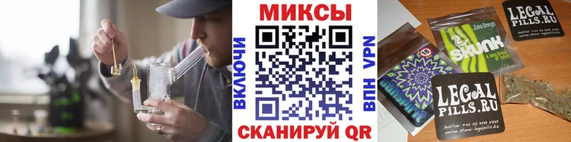 kraken ссылки  дарк нет какой сайт  БУТИРАТ BDO  Чистополь 