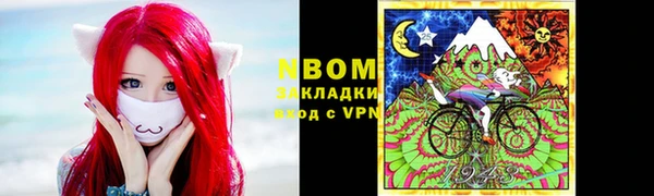 эйфоретик Алексин