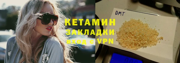 бошки Семилуки
