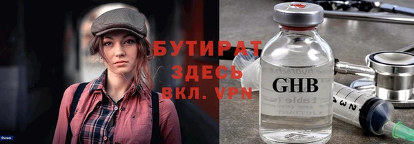 шишки Алексеевка