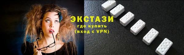 бошки Семёнов