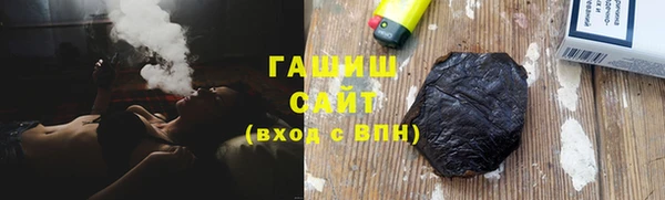 шишки Алексеевка