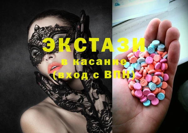 винт Алзамай