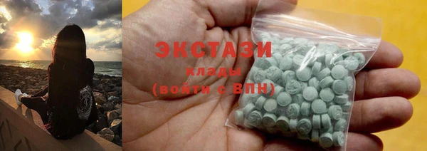 шишки Алексеевка