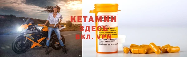 apvp Семикаракорск