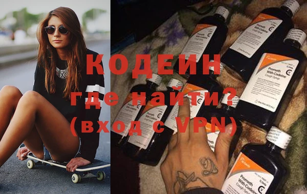 бошки Семёнов