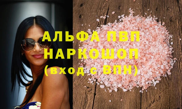 винт Алзамай