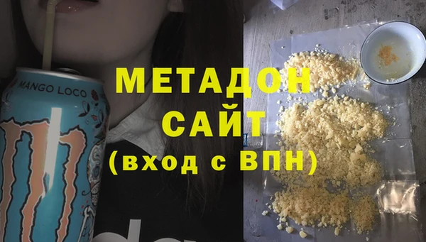 винт Алзамай