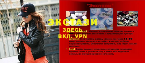 шишки Алексеевка