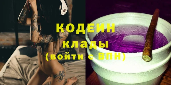 apvp Семикаракорск