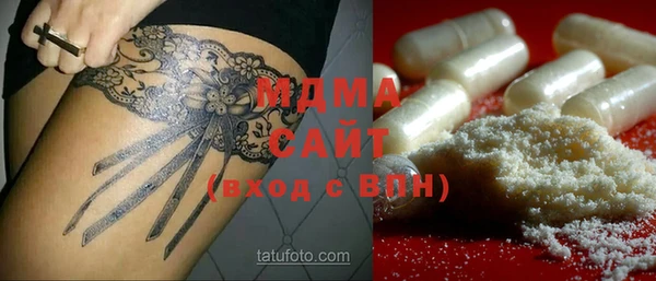 бошки Семёнов