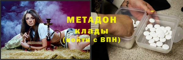 винт Алзамай