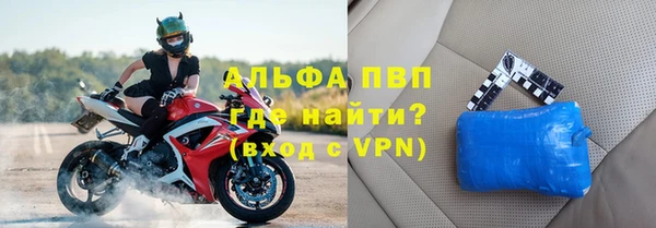 винт Алзамай