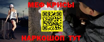 каннабис Новокубанск