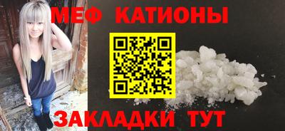 каннабис Новокубанск