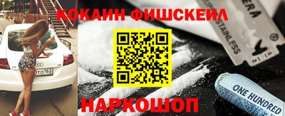 бошки Туймазы