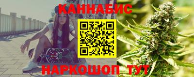кристаллы Новодвинск