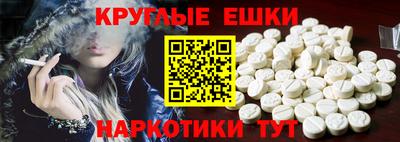 каннабис Новокубанск