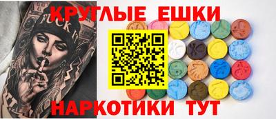 бутик Новозыбков