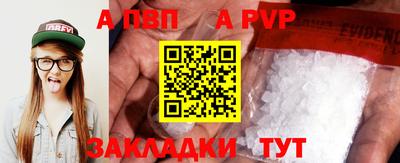 не бодяженный Тула