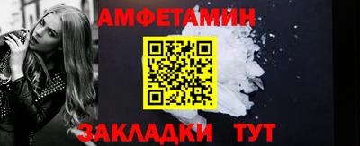 МДМА Тулун