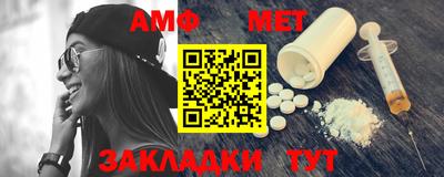 каннабис Новокубанск